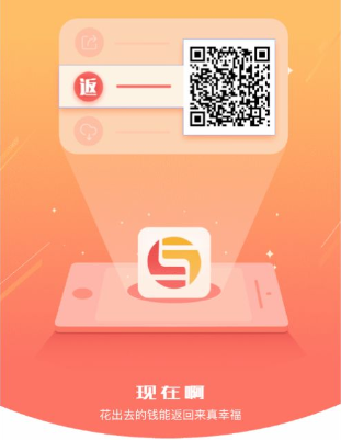 探智科技成功對(duì)接銷巴汽車