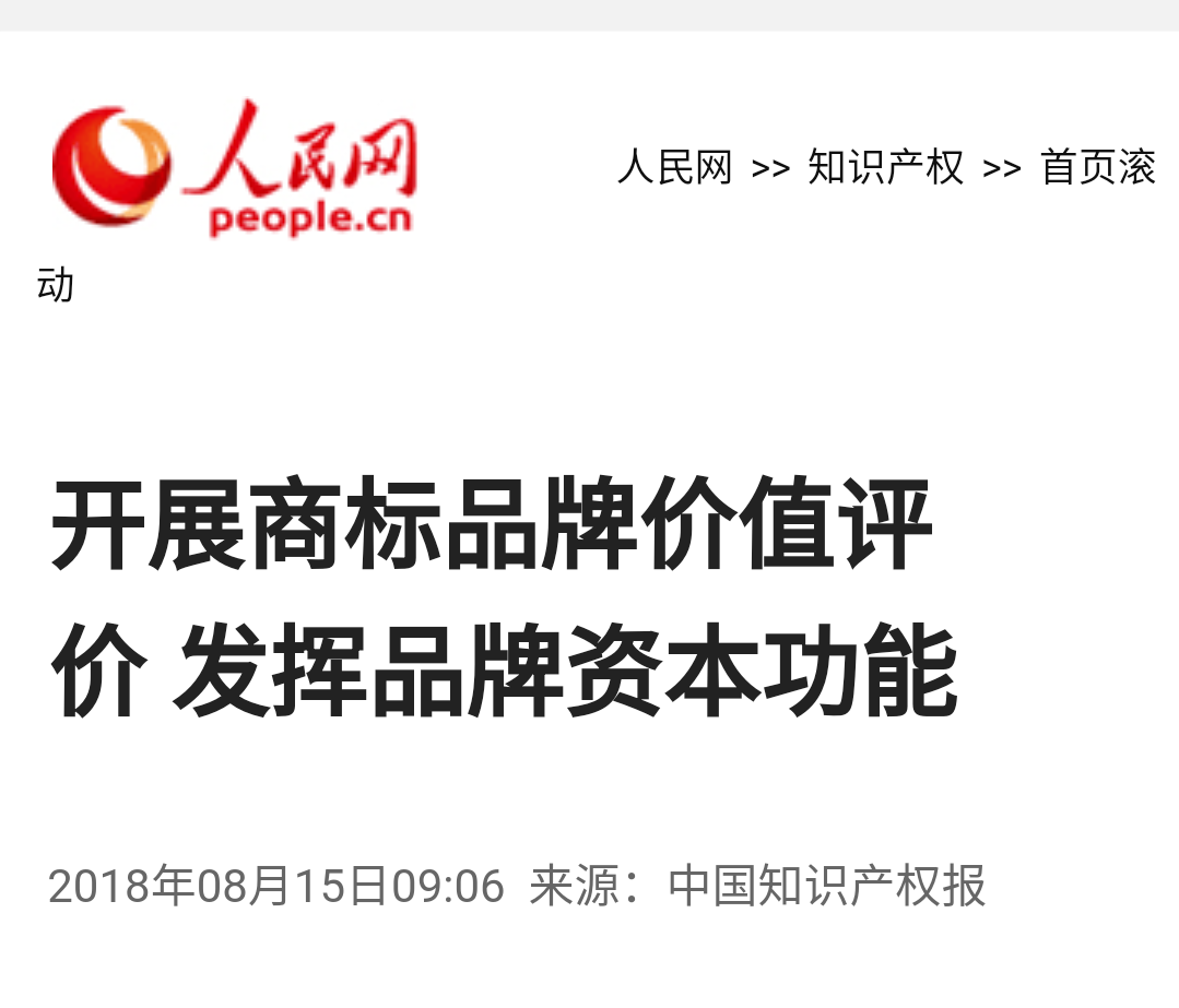 人到中年，不能亂喝酒了 !