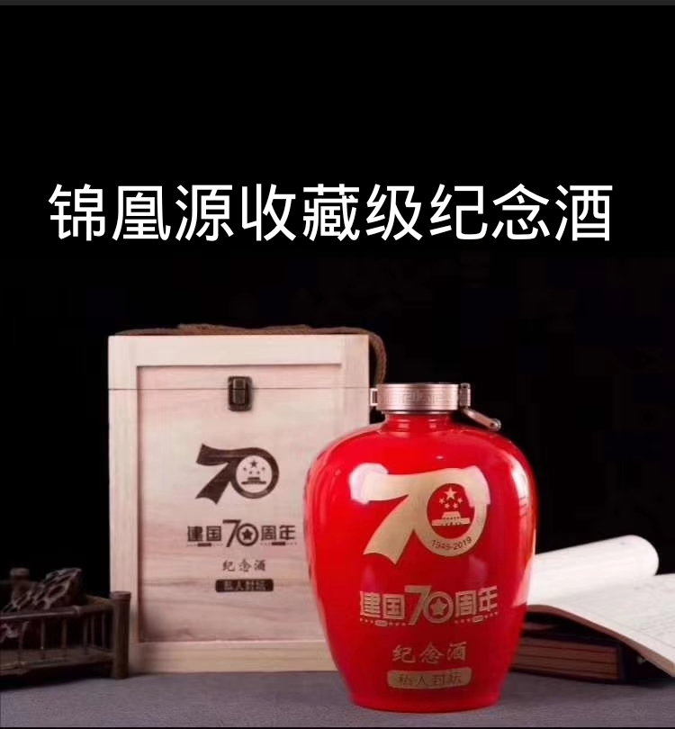 “存新酒，喝老酒”，懂酒的人都在這樣做