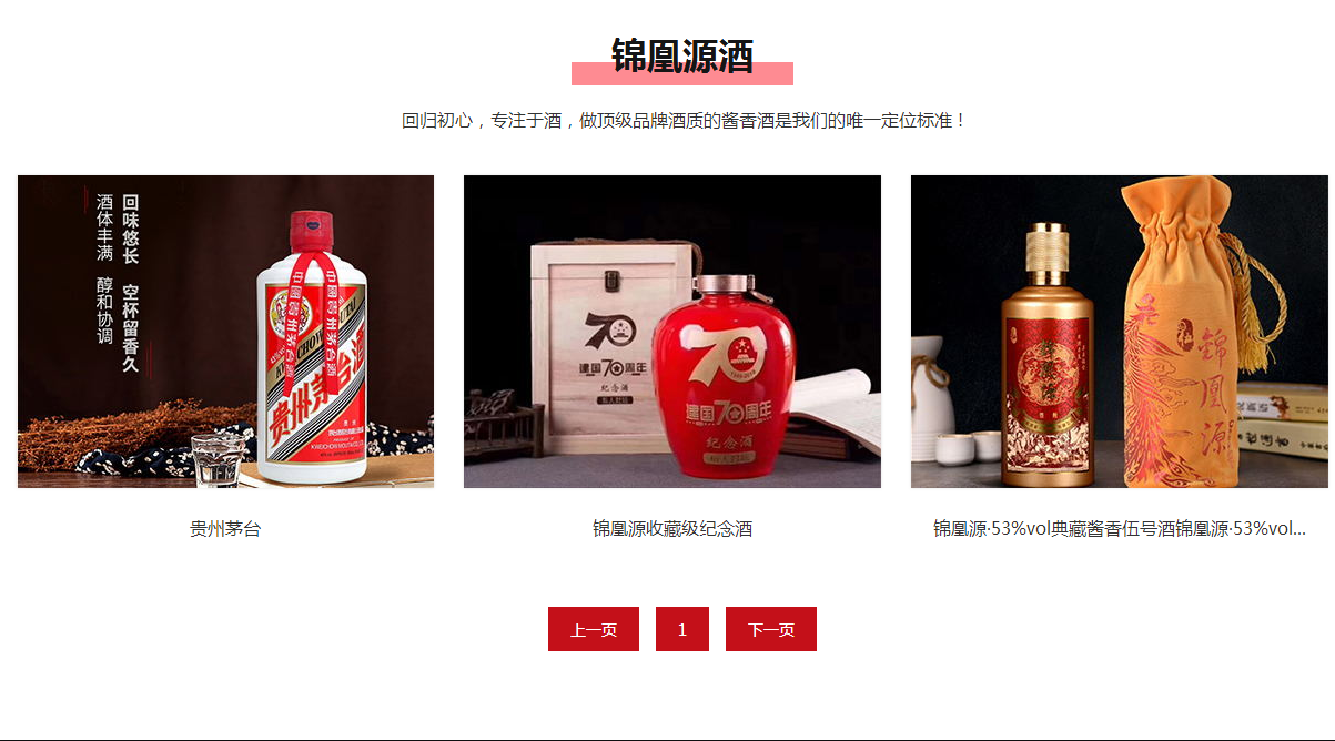 “存新酒，喝老酒”，真正懂酒的人都在這樣做