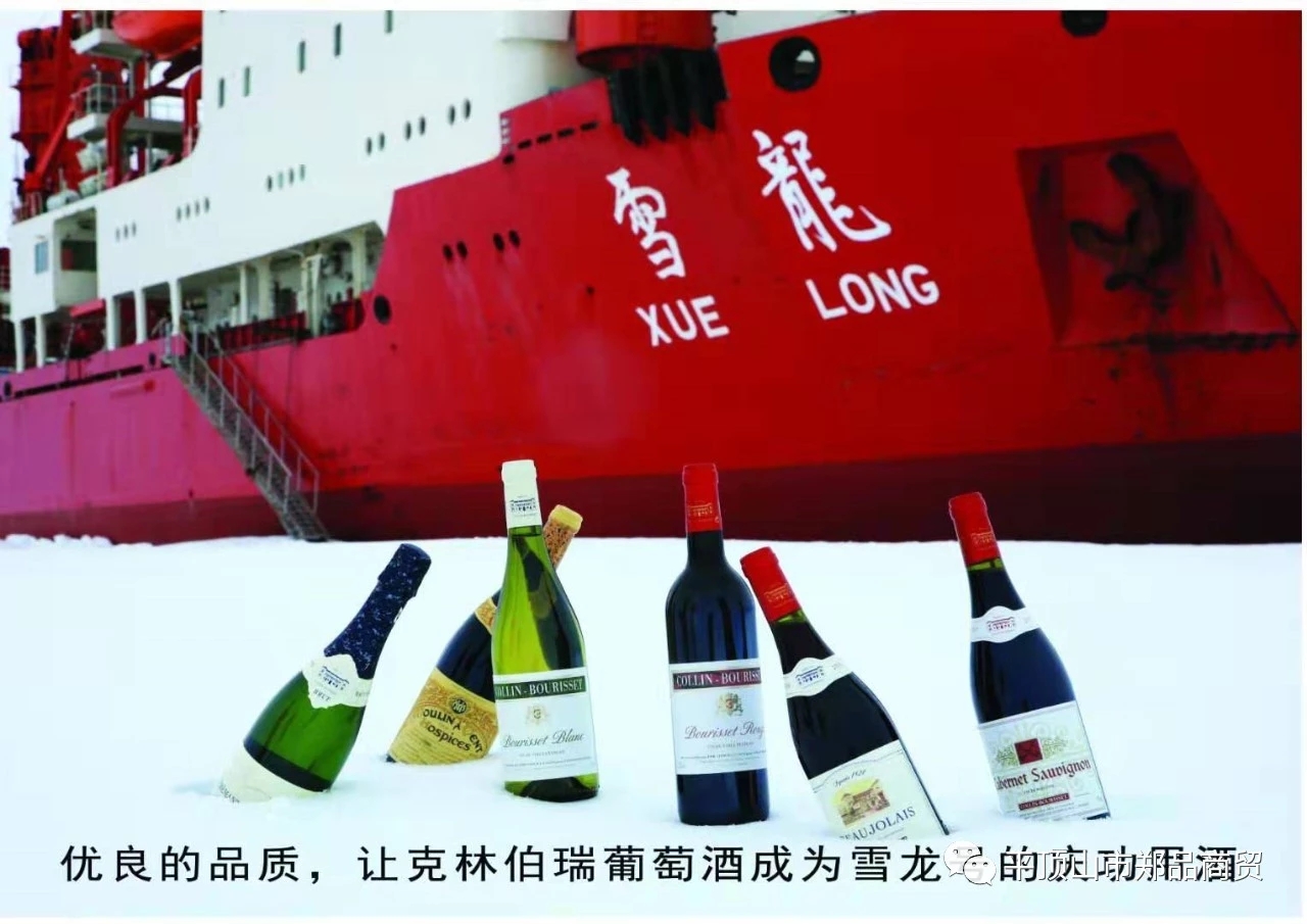 紅酒為什么要醒酒？